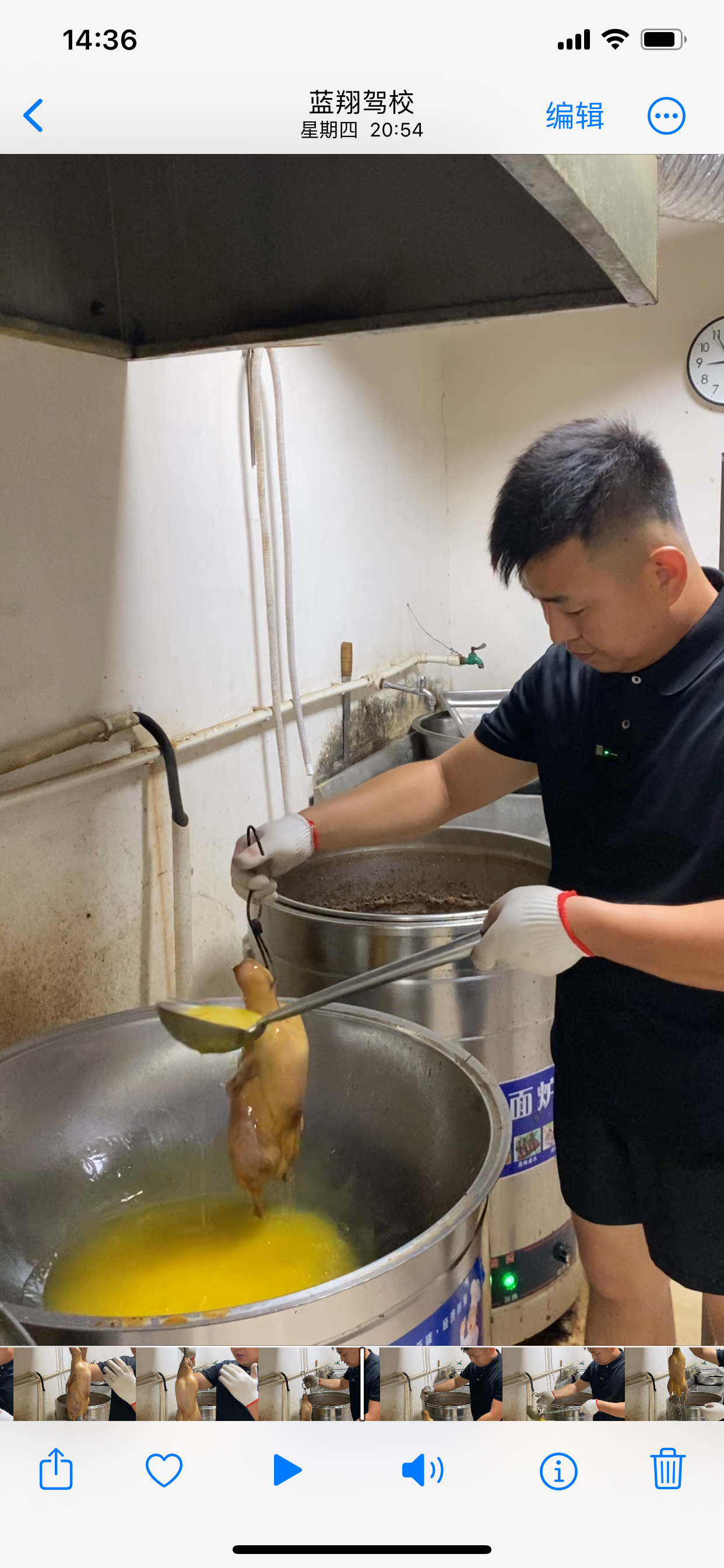 烤鸭烧鸭烤鸡脆皮粉烤鸭脆皮浆烧鸭脆皮