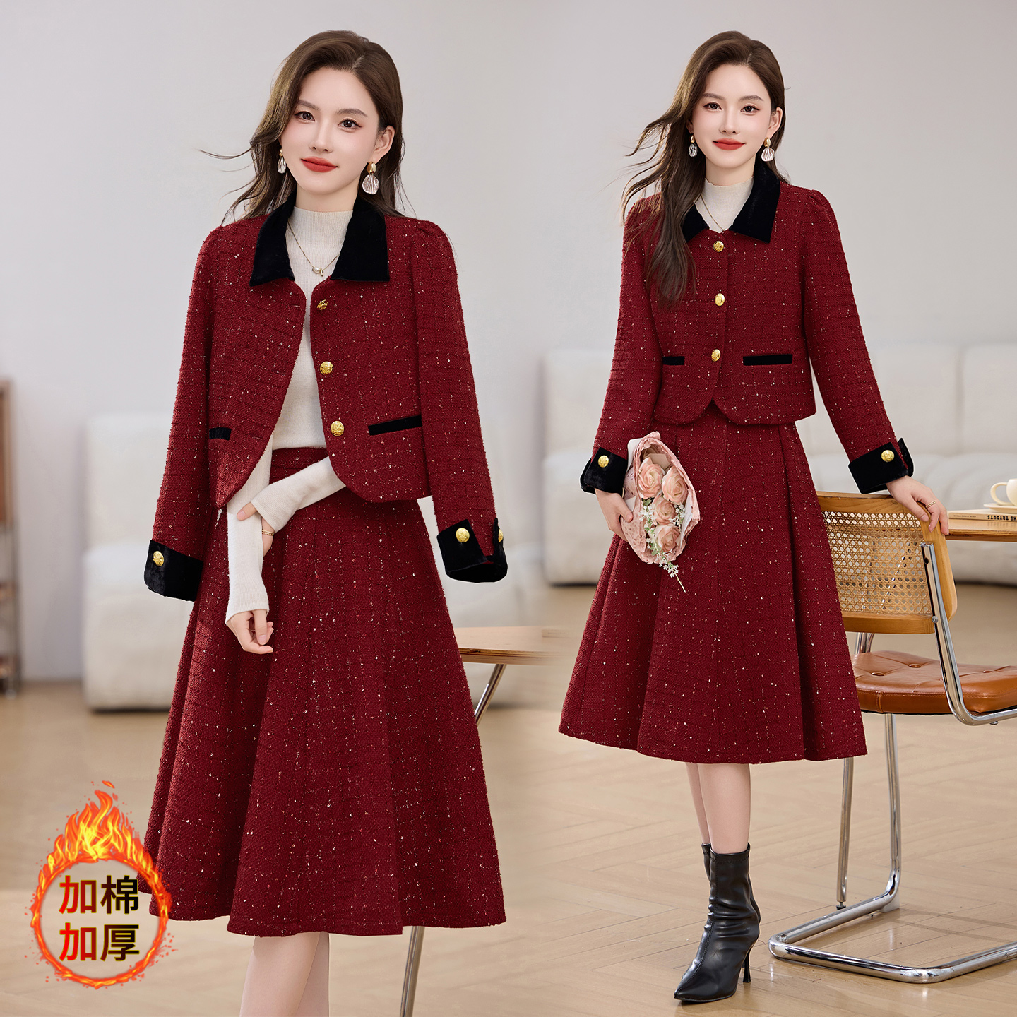 罗得堡2025冬装新款毛呢套装两件套9768