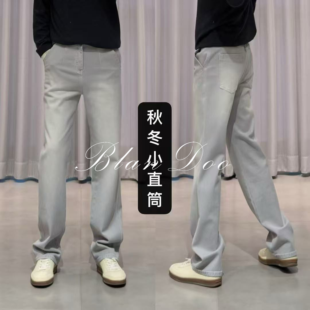 （秋款）BLANDOO “独特巴黎灰” 男士简约百搭弹力直筒牛仔裤5BD0058