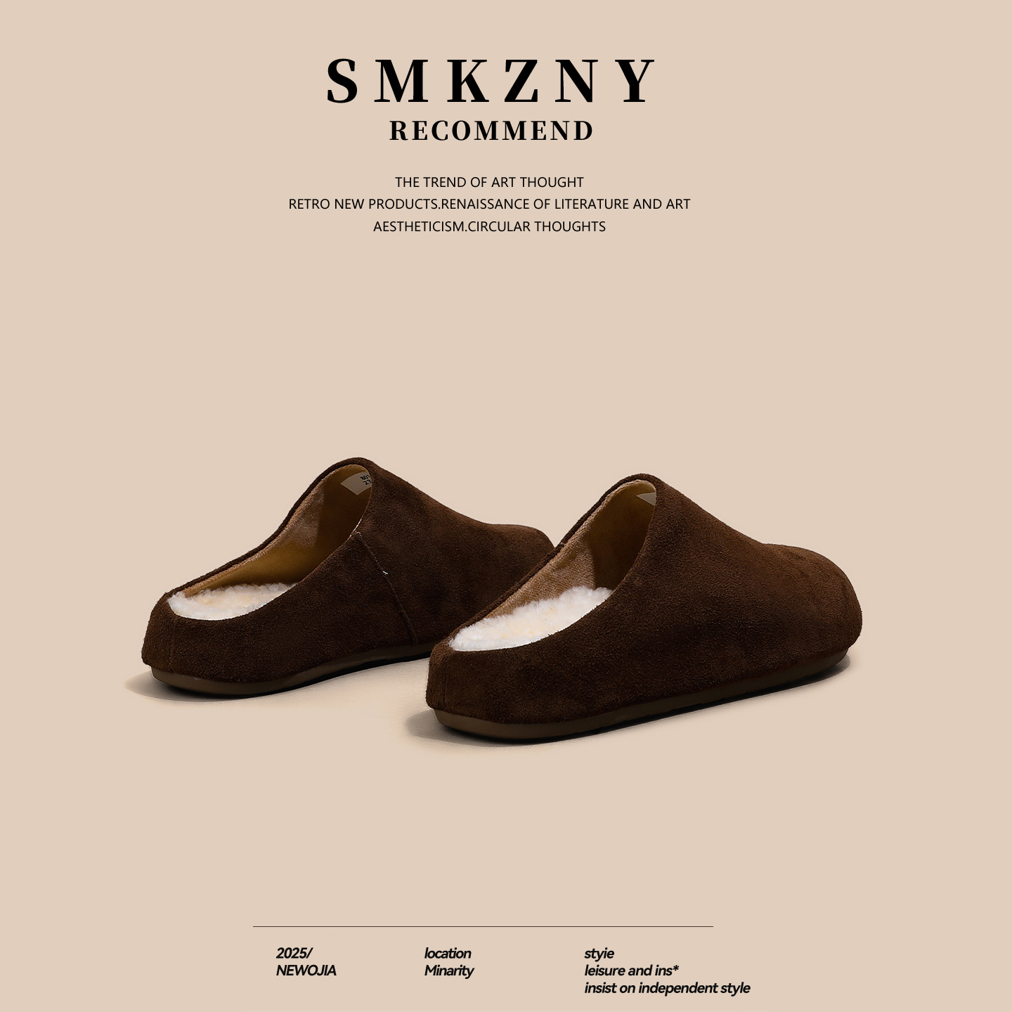 包头半拖鞋女2025年秋冬季一脚蹬懒人女款拖鞋厚底增高加绒勃肯鞋