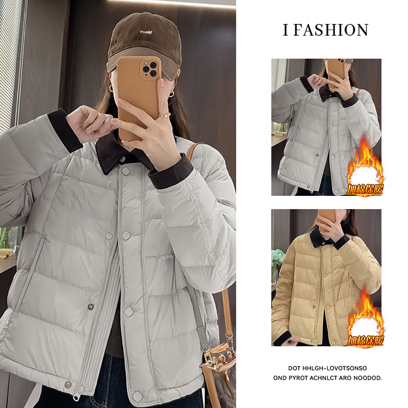 加厚韩系百搭设计感长袖棉服女2025冬季新款小众拼接撞色开衫上衣