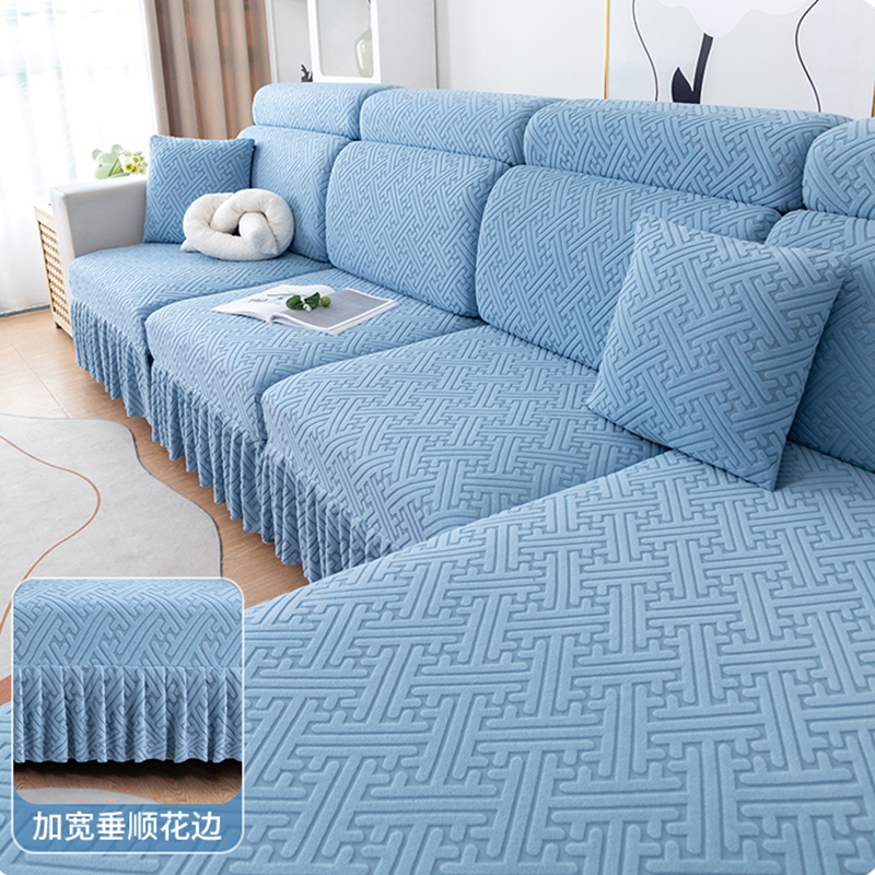 裙边全包万能套2025新款四季通用弹力防滑沙发套罩防猫抓贵妃椅