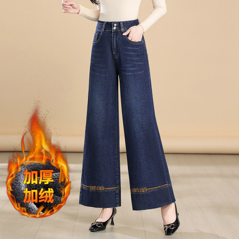 妈妈加绒牛仔裤阔腿裤女秋冬款高腰宽松大直筒垂感长裤中老年女裤