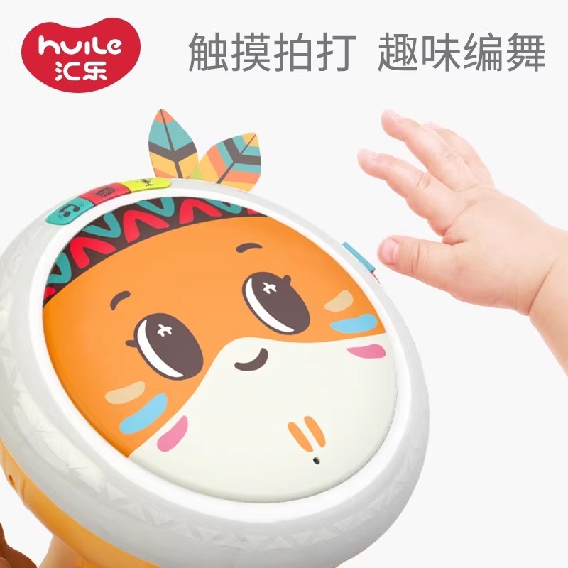 汇乐婴儿手拍鼓儿童音乐拍拍鼓0一1岁益智早教玩具8-12个月六面体