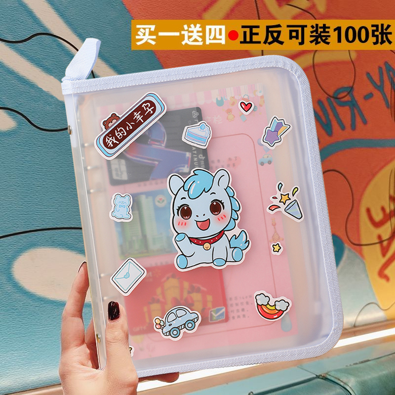 产检孕妇包拉链款活页孕检报告单收纳册孕期建档收纳册b超孕检包