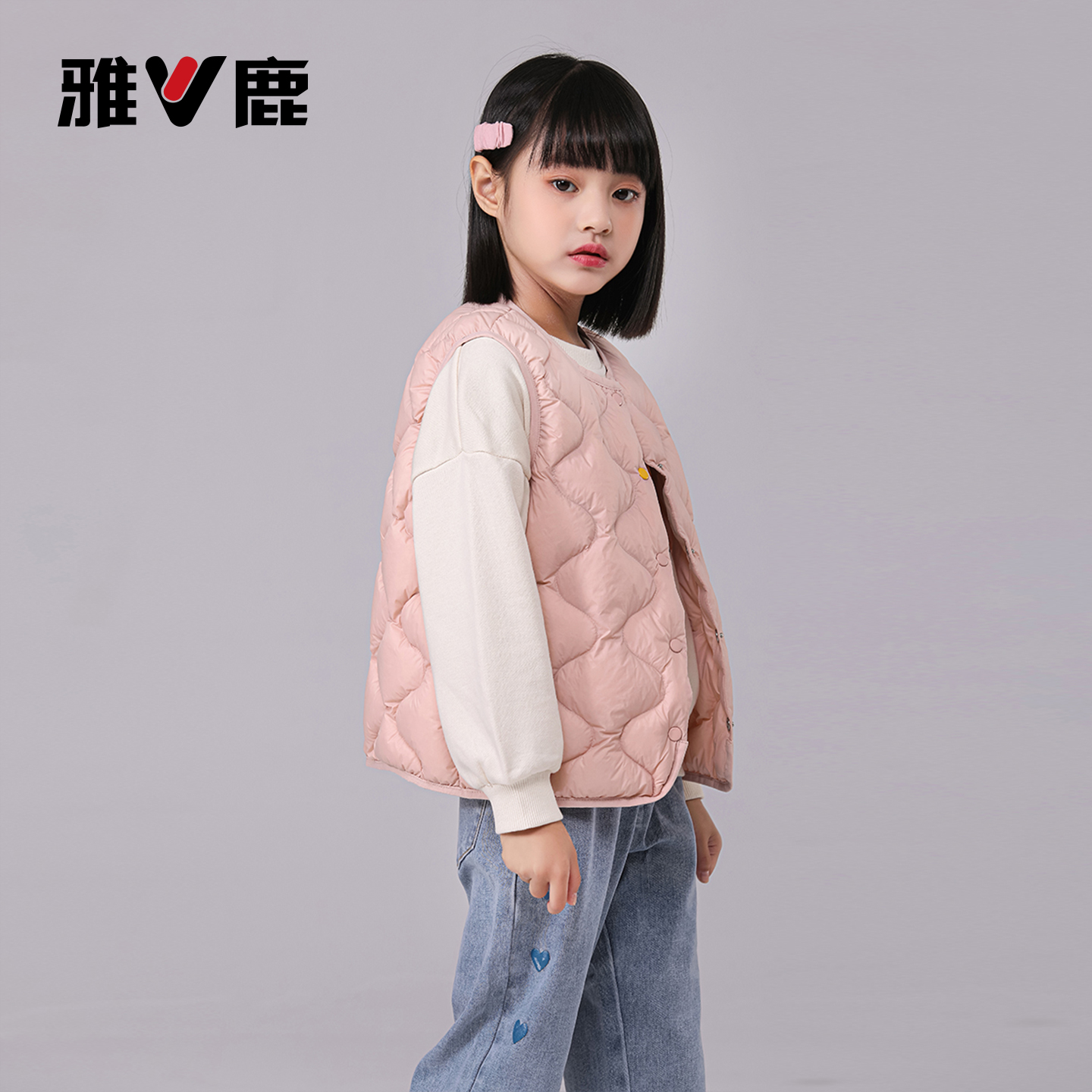 【新国标90绒】雅鹿秋冬男宝羽绒内胆亲子纯色女童马甲背心轻薄保暖