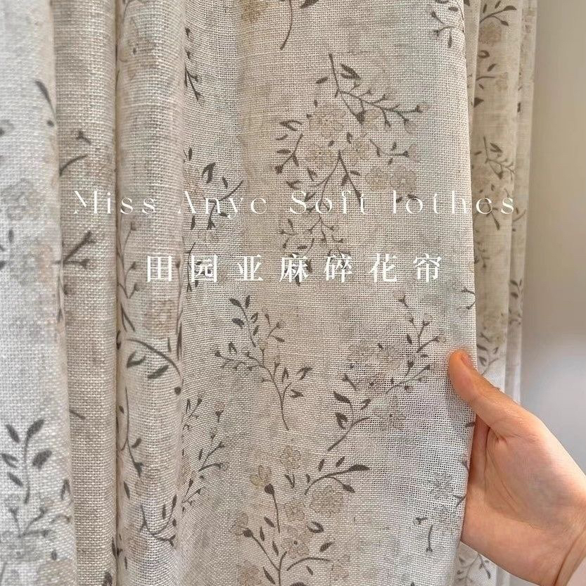 花开半夏麻纱小碎花印花纱帘客厅阳台高级卧室透光不透人窗纱田园