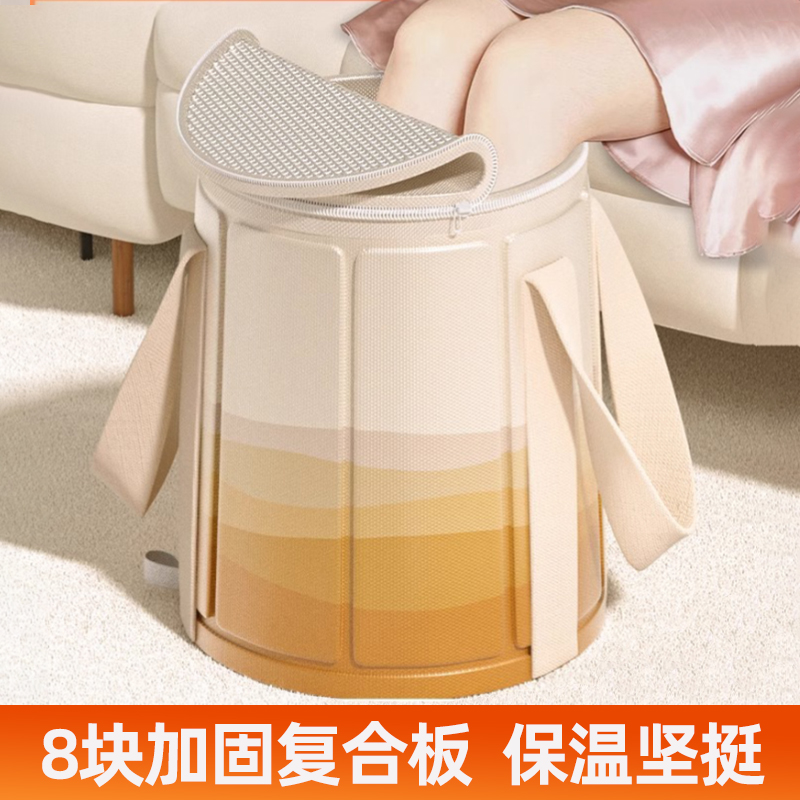 可折叠泡脚袋加高过小腿家用泡脚桶便携式洗脚盆足浴神器