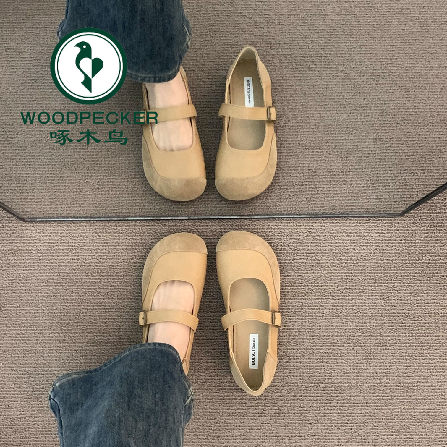 啄木鸟法式驼圆头磨砂芭蕾舞勃肯鞋女外穿春秋软底仙女玛丽珍单鞋