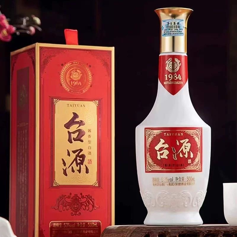KWEICHOW MOUTAI/贵州茅台台源酱香型白酒53度500ml