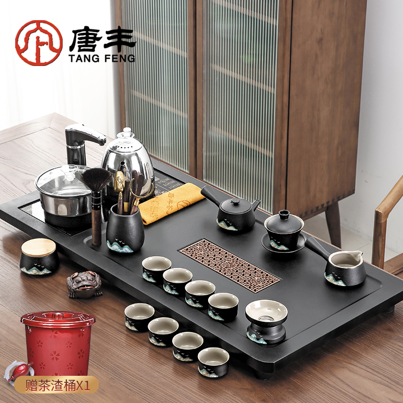 茶具套装家用全自动烧水壶一体茶盘整套功夫泡茶台办公室现代简约