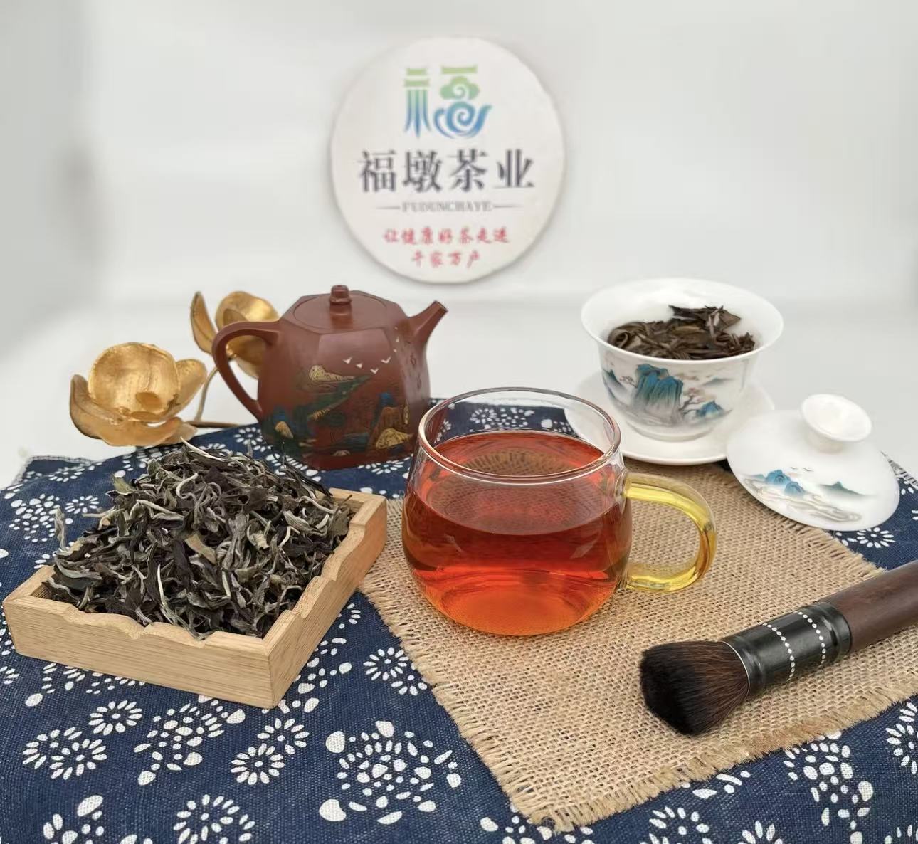 福鼎老白茶 寿眉