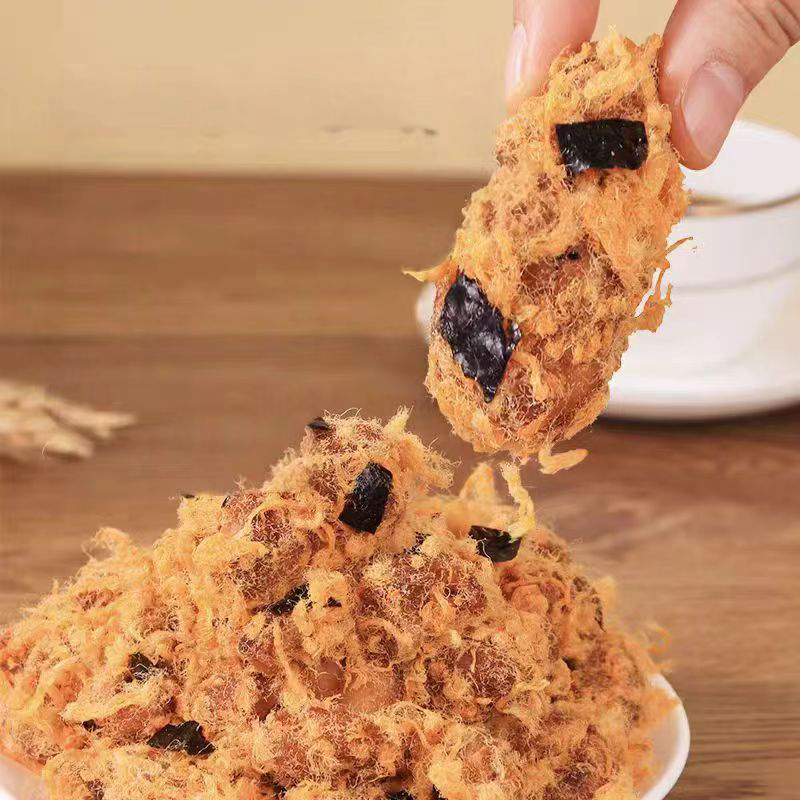 超好吃的肉松海苔麻花（凑两单发顺丰）