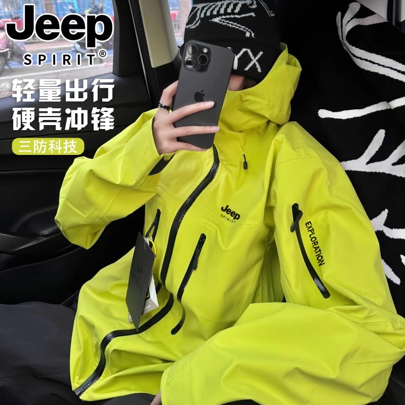 吉普JEEPSPIRIT冲锋衣女款爆款2025新款三合一防风机能徒步外套男