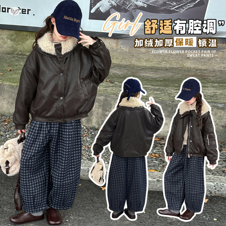 女童皮衣秋冬加绒套装年新款翻领短款皮衣休闲格子裤两件套中大童