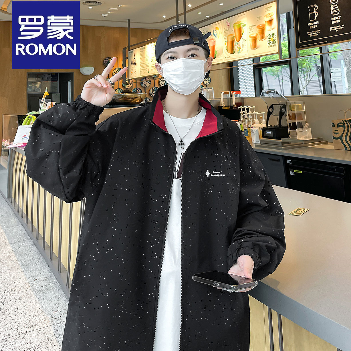 罗蒙不褪色春秋季韩式防风抗皱印花夹克时尚雅致外套男装宽松外套