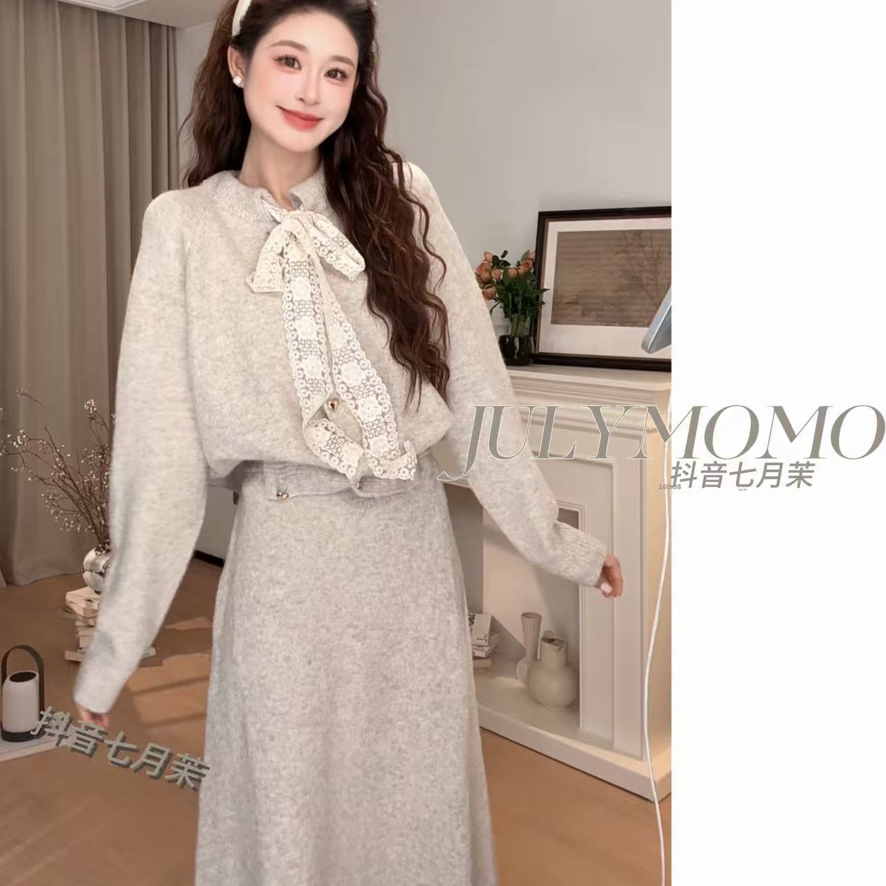 冬季灰色针织套装女2025新款小个子早秋装穿搭配时尚高级感7103