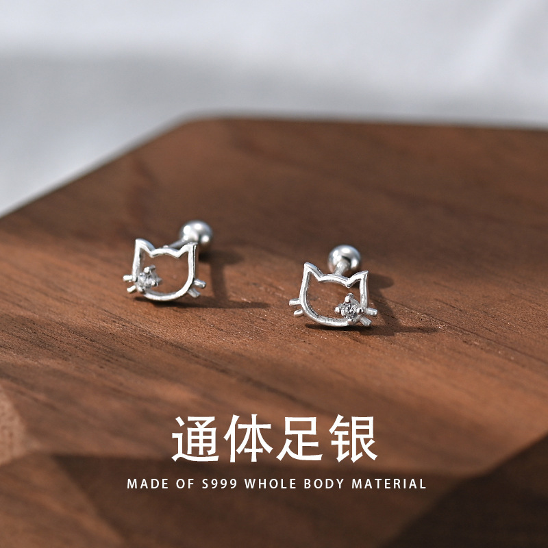 足银合成锆石耳饰 S999足银女小猫咪耳钉可爱甜美百搭养耳洞免摘