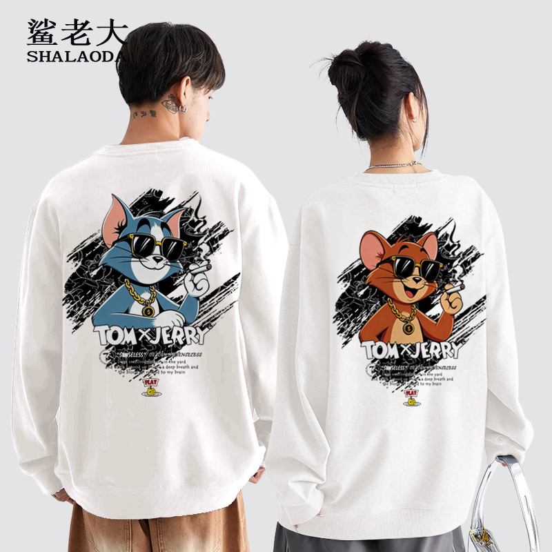 猫和老鼠周边卫衣外套男汤姆和杰瑞卡通印花圆领上衣情侣长袖T恤