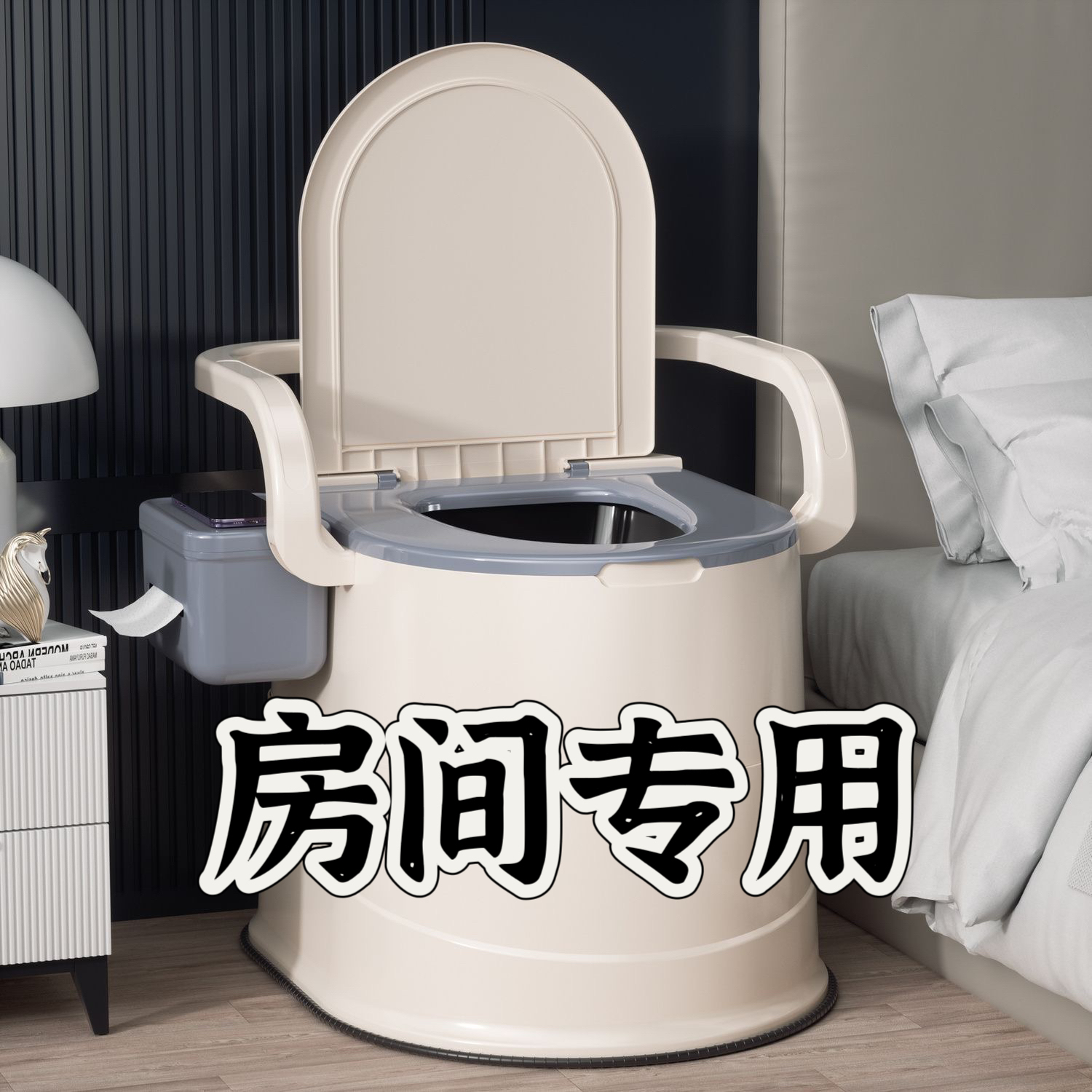 老人孕妇便携式马桶家用稳固便携尿桶产妇防臭便盆坐便椅坐便马桶