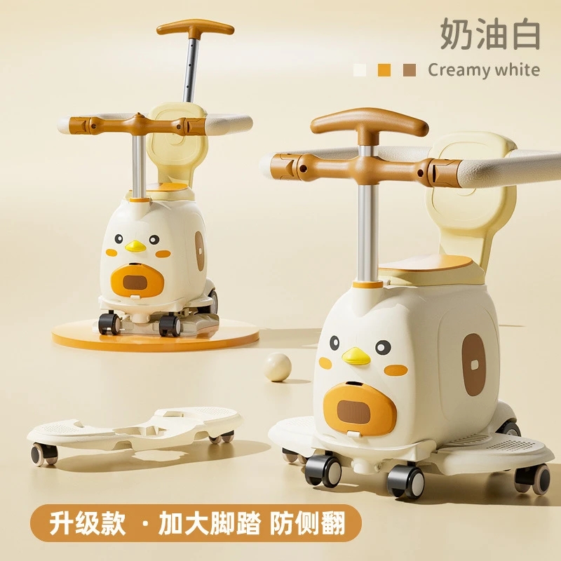 【防侧翻+ 安全坐垫+多功能】儿童座椅前置宝宝安全座椅