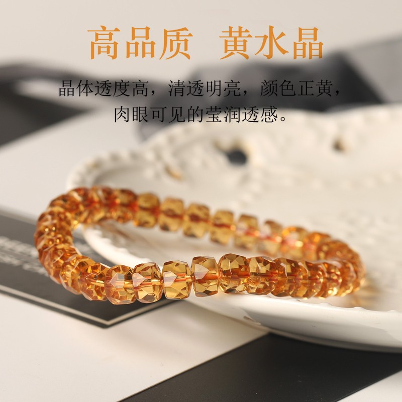 宁慈福天然收藏级巴西黄水晶算盘珠刻面车轮珠水晶手链金黄色手串
