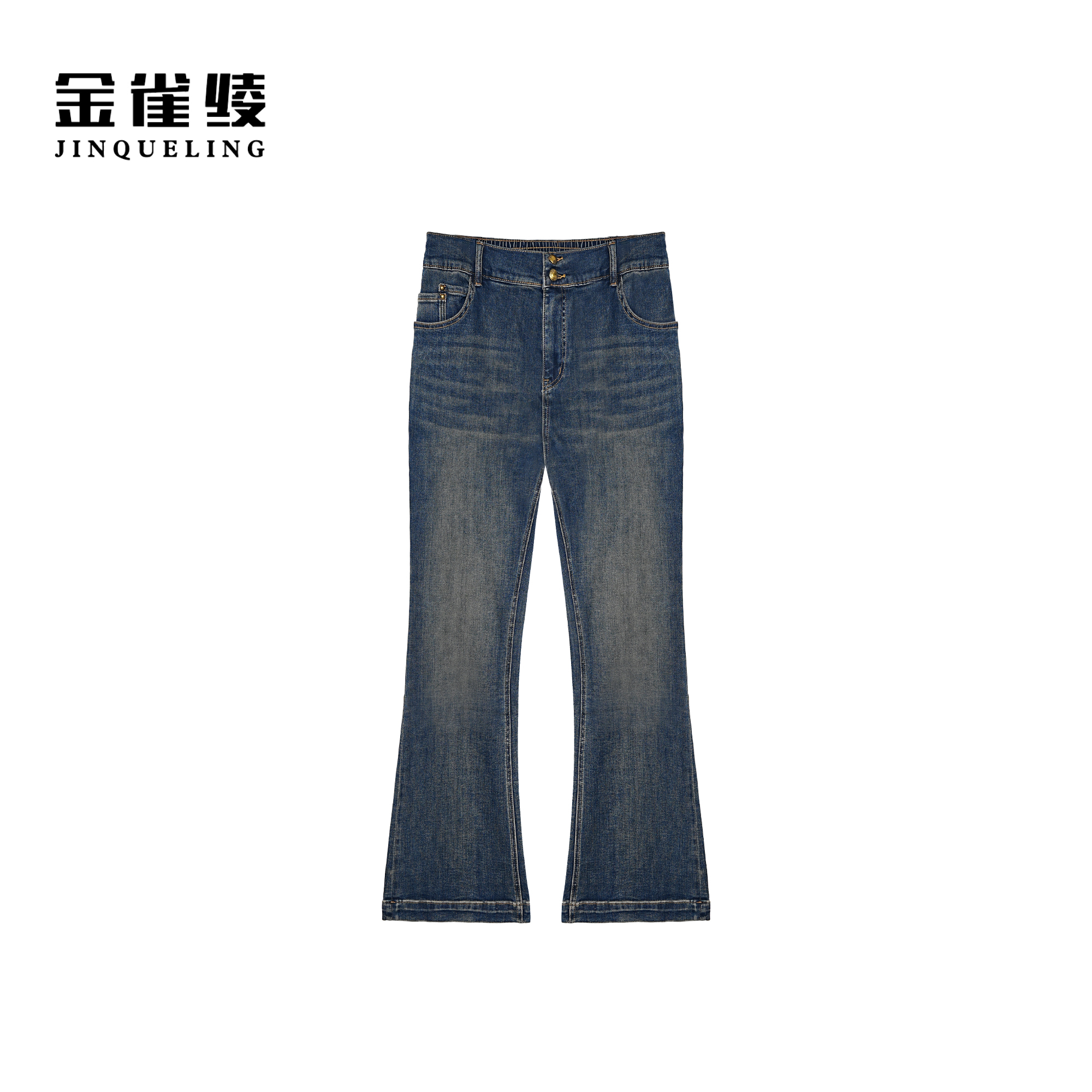 金雀绫【古铜微喇裤】时尚高腰微弹加宽加大微喇牛仔裤SZAK3KLW82