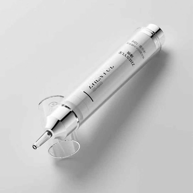 瑧悦焕采凝时水光精华液