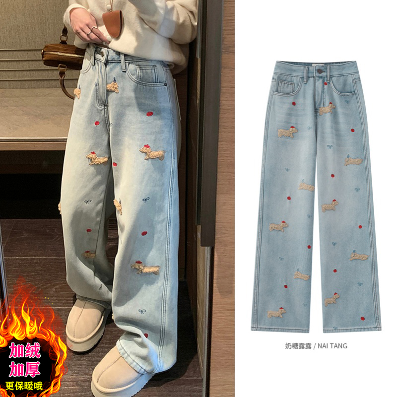 刺绣加绒加厚直筒牛仔裤女秋冬新款大码胖mm腊肠狗高腰显瘦阔腿裤