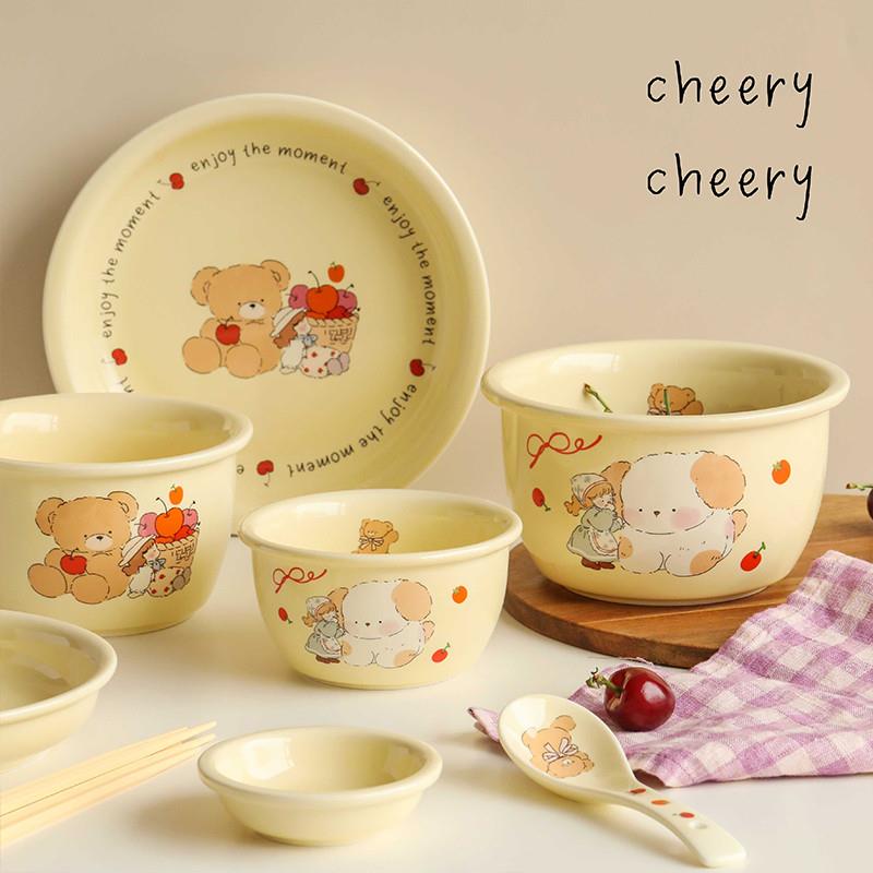 蓝莲花陶瓷餐具套装可爱碗碟家用碗筷创意饭碗早餐碗盘二人食组合