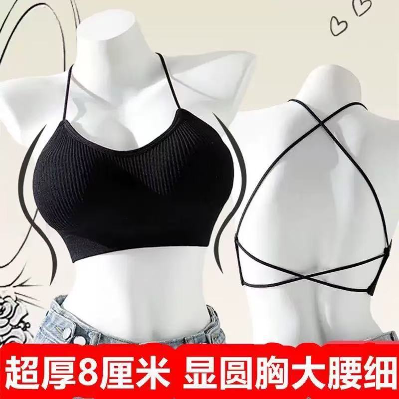 （全额运补）小胸显大加厚杯夏季辣妹短款抹胸女内搭交叉美背内衣女