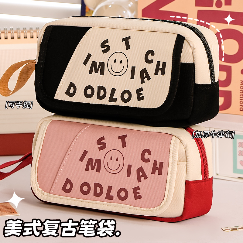 新款多巴胺大容量手提笔袋多功能高颜值中小学生文具袋铅笔袋小众