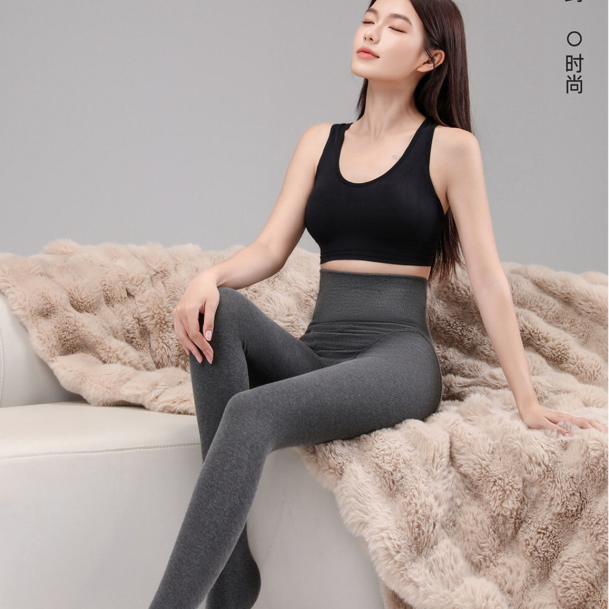 棉质高腰提臀竖纹加绒加厚打底裤显瘦冬季裤袜秋冬保暖外穿打底袜