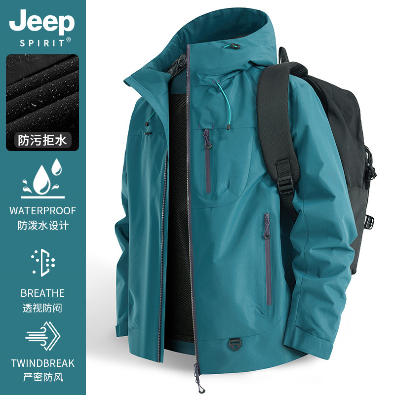 JEEP吉普冲锋衣情侣新款春秋户外防风防水登山运动夹克外套男女潮