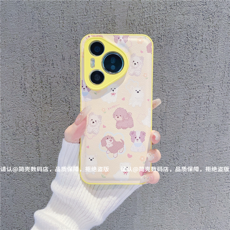 （华为Pura70系列）肤感鼓状皮纹适用华为Pura70/Pro/pro+手机壳潮