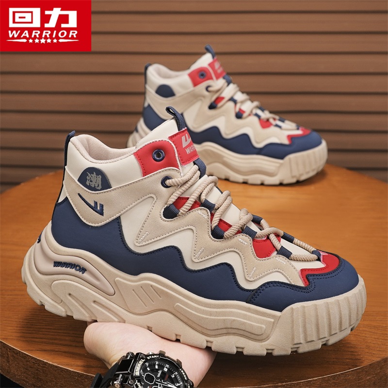 回力男鞋冬季2025新款厚底老爹高帮运动休闲皮面防滑户外增高潮鞋