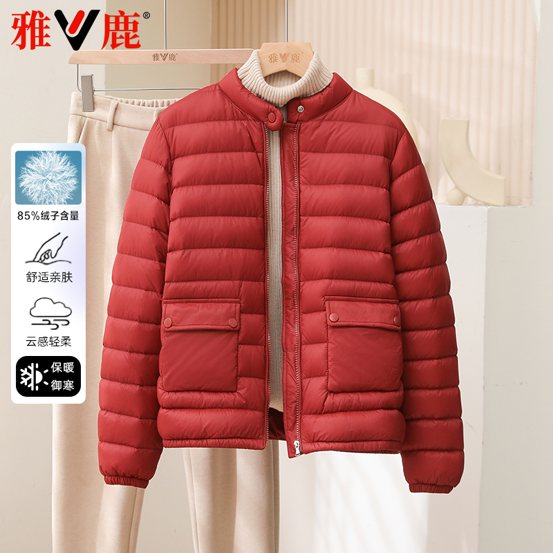 2025新款雅鹿冬季羽绒服女百搭时尚内搭长袖小个子宽松保暖厚外套