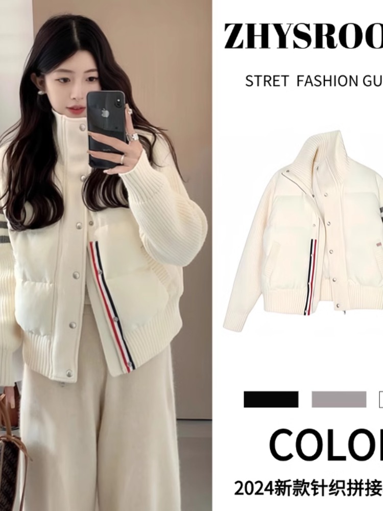 TB轻薄白色休闲羽绒服女2025秋冬新款短款白鸭绒立领保暖针织外套