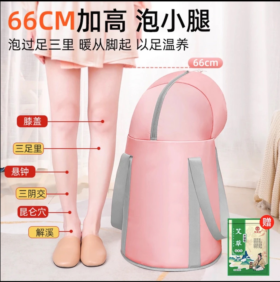 【买一送一】2025新款过膝加厚泡脚桶便携式旅保温可折叠收纳足浴桶