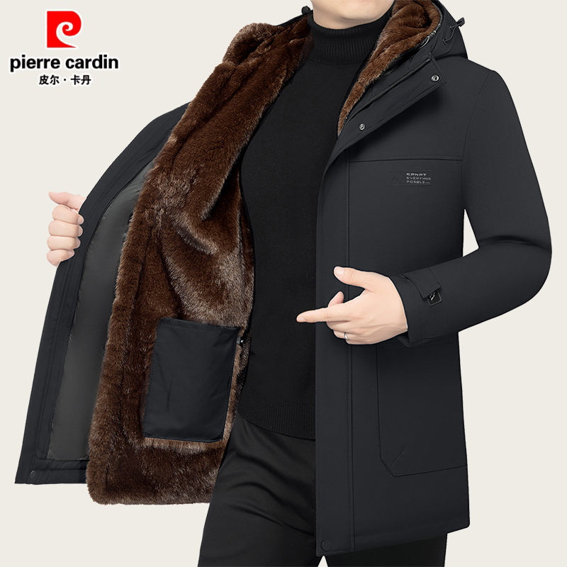皮尔卡丹冬季男士派克加绒加厚棉衣中老年中长款内胆可脱卸爸爸装