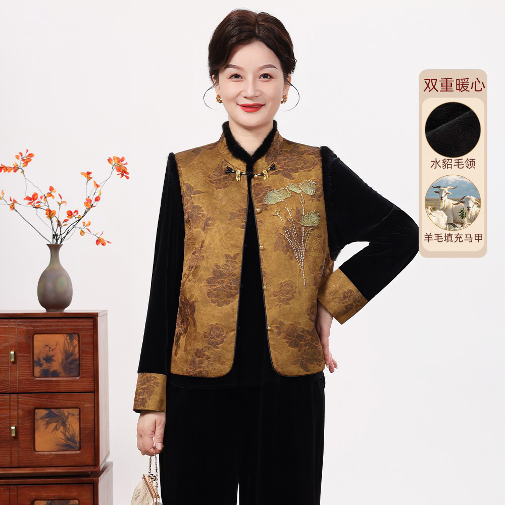 中老年妈妈装羊毛加厚水貂毛新中式国风秋季提花显瘦复古三件套
