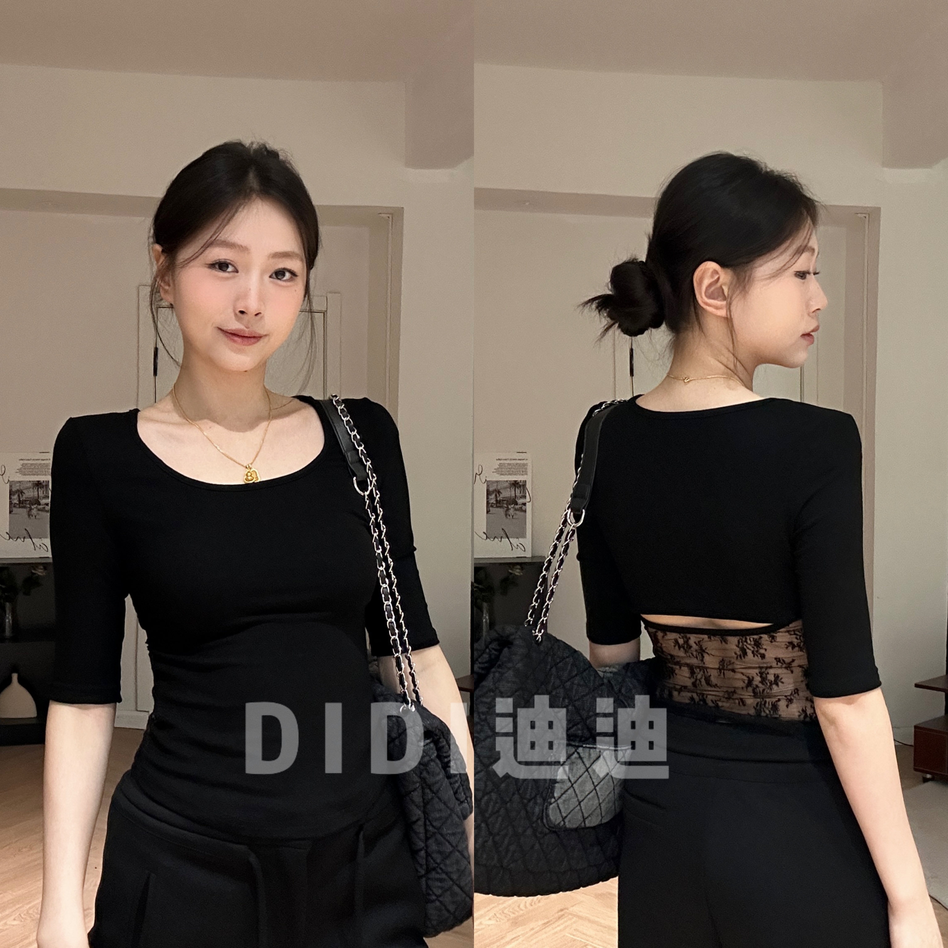 【DIDI】显瘦拼接后背纯欲辣妹气质修身长袖2025早春打底衫T恤