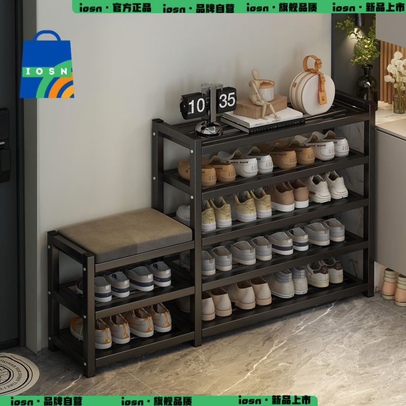【IOSN】入户门简易穿鞋凳轻奢高级感收纳鞋柜坐凳一体多层窄身门FT
