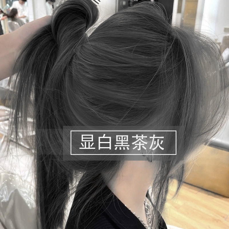 爆款黑茶灰色染发剂膏自己在家染2025流行色显白洋气植物不伤发