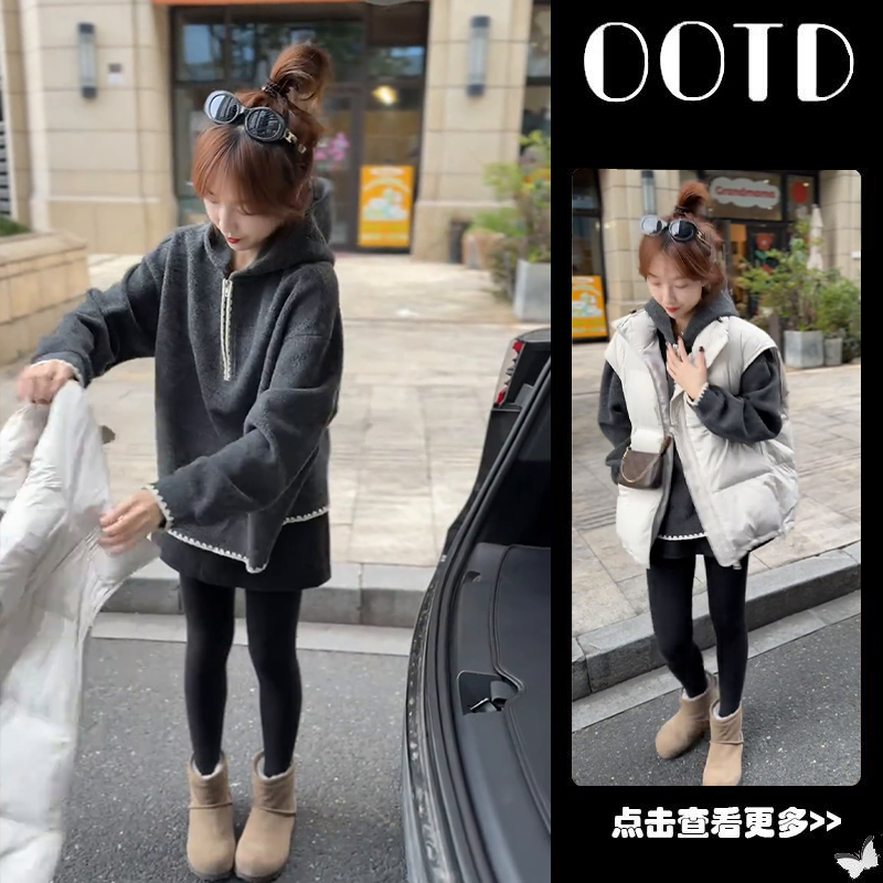 【现货】冬季穿搭一整套女2025新款撞色连帽卫衣马甲百搭短裙三件套