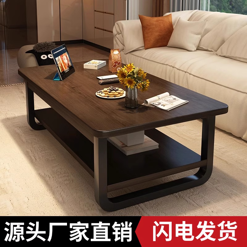 茶几客厅家用小户型沙发小桌子新款出租屋用简约现代阳台简易茶桌