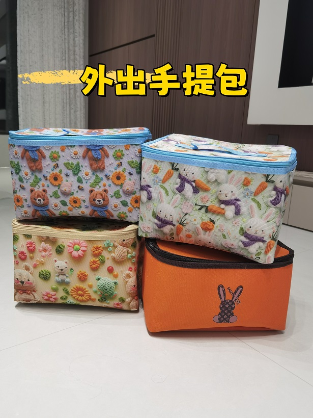 30升收纳袋化妆品贴身衣物收纳外出手提玩具书本可折叠收纳袋