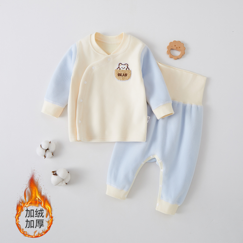 婴儿衣服秋冬保暖套装宝宝加绒加厚外穿分体睡衣新生儿内衣两件套