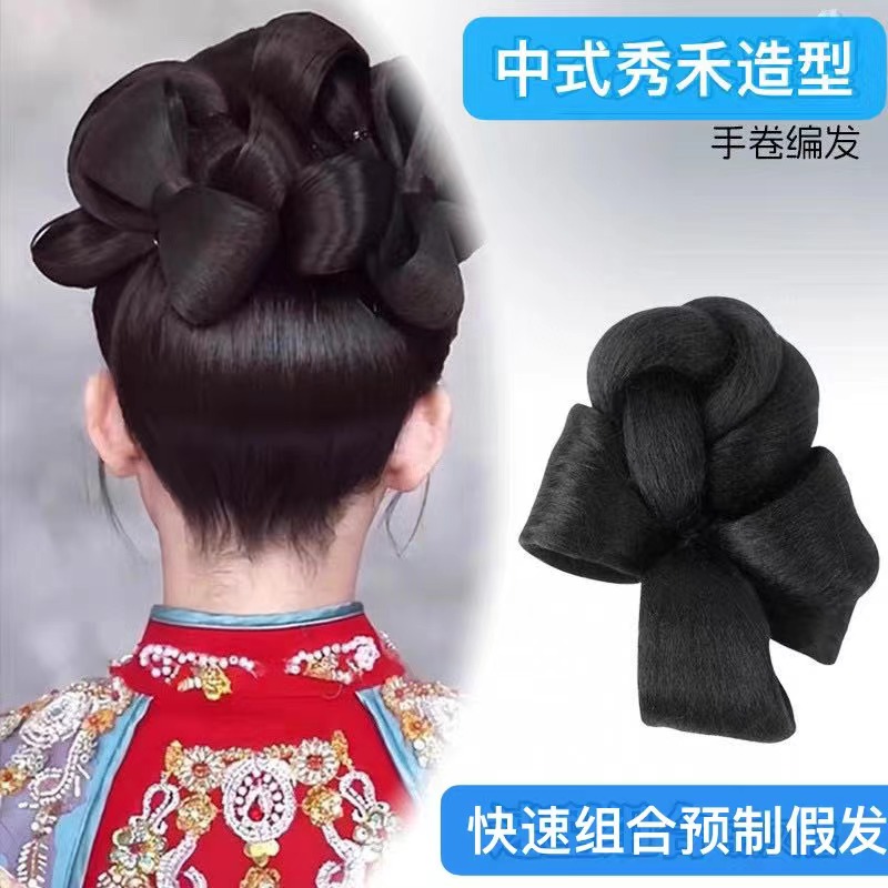 新中式预制假发发包新娘秀禾盘发神器化妆师专用古装头饰