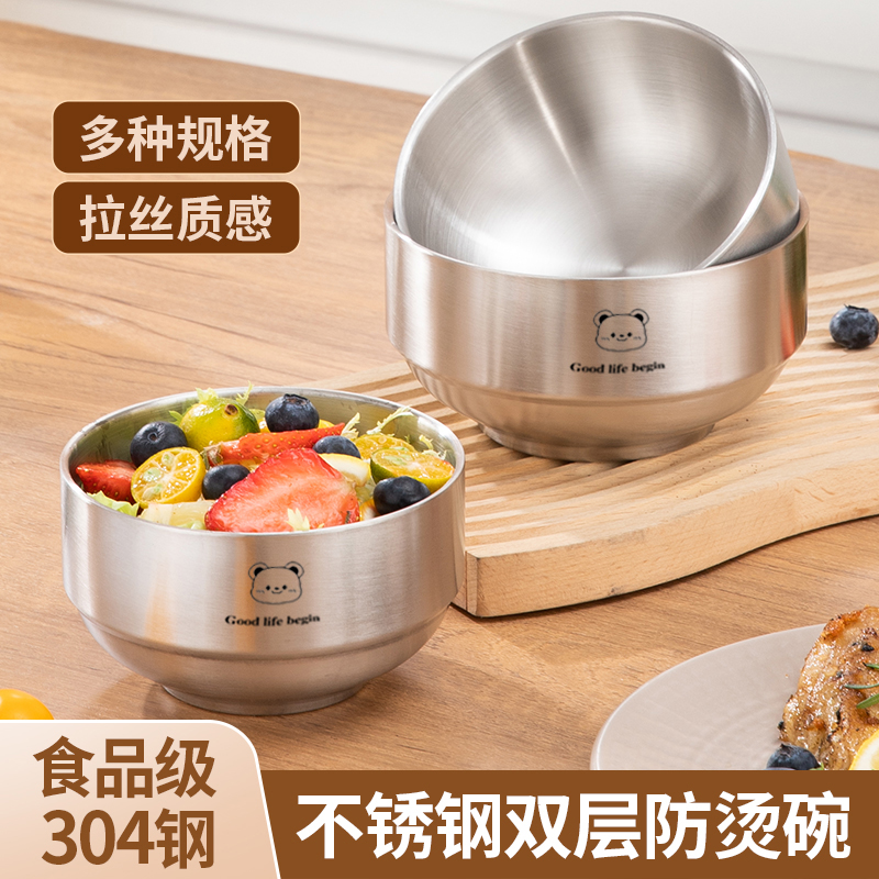 国风304不锈钢古典碗双层隔热防烫宝宝碗防摔家用吃饭不烫手饭碗